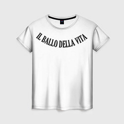 Женская футболка Tattoo Damiano - Il balla della vita