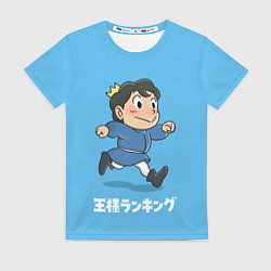 Футболка женская Бодзи, цвет: 3D-принт