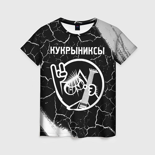 Женская футболка Кукрыниксы - КОТ - Краски / 3D-принт – фото 1