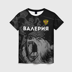 Футболка женская Валерия Россия Медведь, цвет: 3D-принт