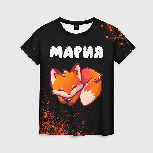 Женская футболка Мария ЛИСИЧКА Краска / 3D-принт – фото 1