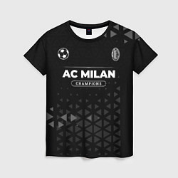 Футболка женская AC Milan Форма Champions, цвет: 3D-принт