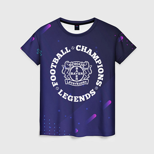 Женская футболка Bayer 04 Легенды Чемпионы / 3D-принт – фото 1
