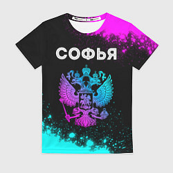 Футболка женская Софья Россия, цвет: 3D-принт