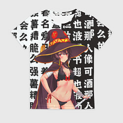 Футболка женская Мегумин коносуба Богиня благословляет этот прекрас, цвет: 3D-принт