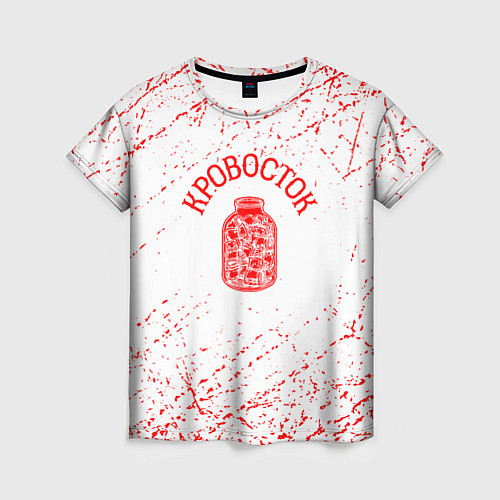 Женская футболка Кровосток банка / 3D-принт – фото 1