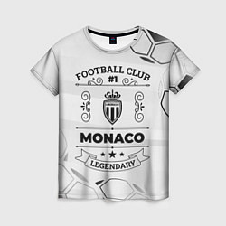 Футболка женская Monaco Football Club Number 1 Legendary, цвет: 3D-принт