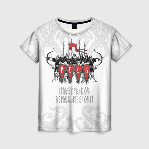 Женская футболка Русская дружина / 3D-принт – фото 1