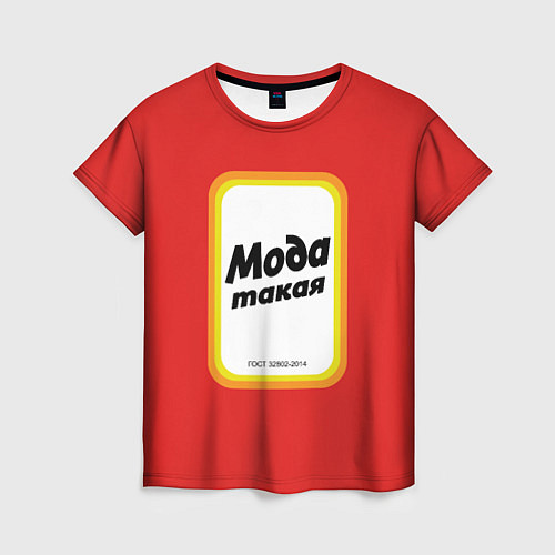 Женская футболка Сода пищевая, мода такая / 3D-принт – фото 1