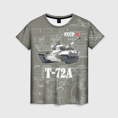 Женская футболка Основной боевой танк Т-72А 1973 / 3D-принт – фото 1