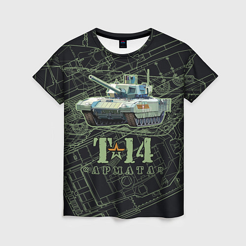 Женская футболка Танк Т-14 Армата / 3D-принт – фото 1