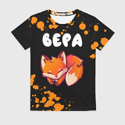 Женская футболка Вера - ЛИСИЧКА - Брызги