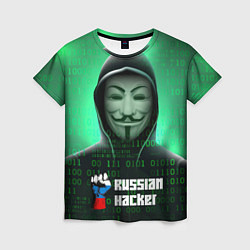 Футболка женская Russian hacker green, цвет: 3D-принт