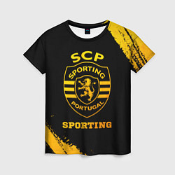 Футболка женская Sporting - gold gradient, цвет: 3D-принт