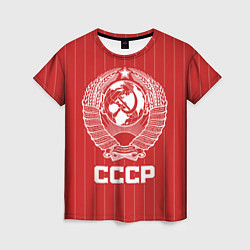 Футболка женская Герб СССР Советский союз, цвет: 3D-принт
