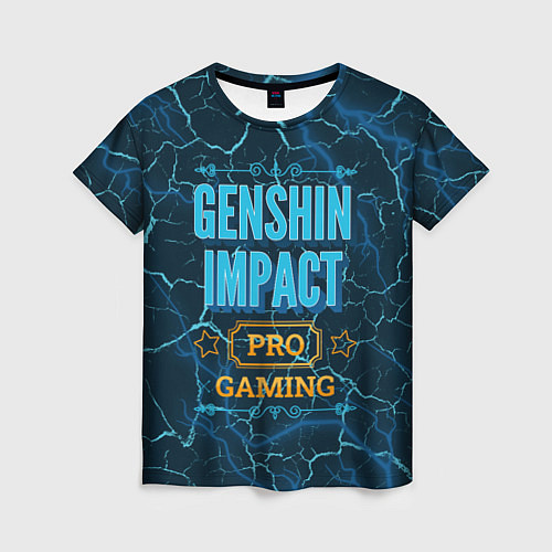 Женская футболка Игра Genshin Impact: pro gaming / 3D-принт – фото 1
