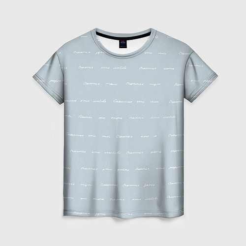 Женская футболка Бесконечное счастье / 3D-принт – фото 1