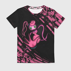 Футболка женская Mommy long legs pink, цвет: 3D-принт