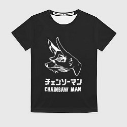 Женская футболка Человек-бензопила демон-лис из руки
