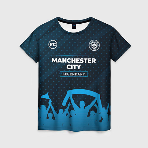 Женская футболка Manchester City legendary форма фанатов / 3D-принт – фото 1