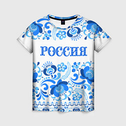 Футболка женская РОССИЯ голубой узор, цвет: 3D-принт