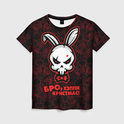 Женская футболка Бро, хэппи кристмас, адский кролик / 3D-принт – фото 1