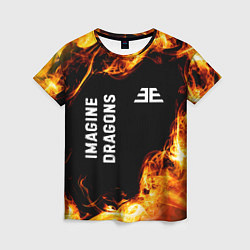 Женская футболка Imagine Dragons и пылающий огонь