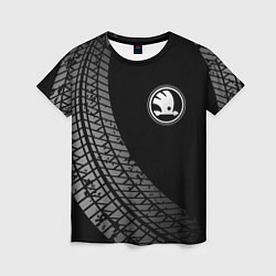 Женская футболка Skoda tire tracks