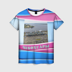 Футболка женская Чебоксары - речной вокзал, цвет: 3D-принт