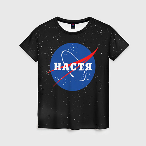 Женская футболка Настя Наса космос / 3D-принт – фото 1