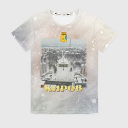 Футболка женская Киров - Филармония зимой, цвет: 3D-принт