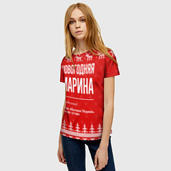 Футболка женская Новогодняя Марина: свитер с оленями, цвет: 3D-принт — фото 2