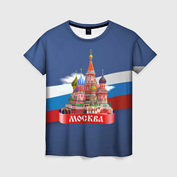 Футболка женская Москва Кремль, цвет: 3D-принт