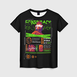 Футболка женская Conspiracy super racs, цвет: 3D-принт