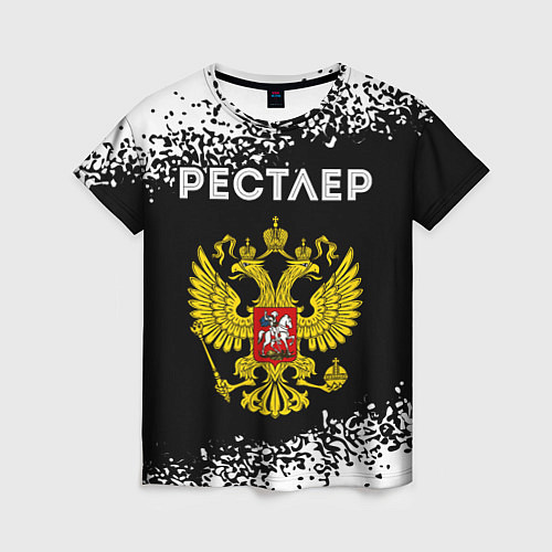 Женская футболка Рестлер из России и герб РФ / 3D-принт – фото 1