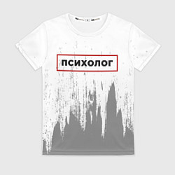 Футболка женская Психолог - в красной рамке на светлом, цвет: 3D-принт