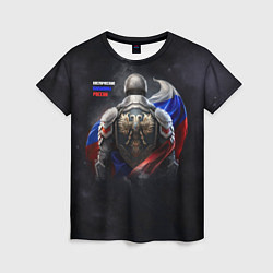Женская футболка Космические паладины России
