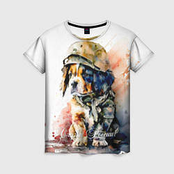 Женская футболка Милый щенок солдат в каске