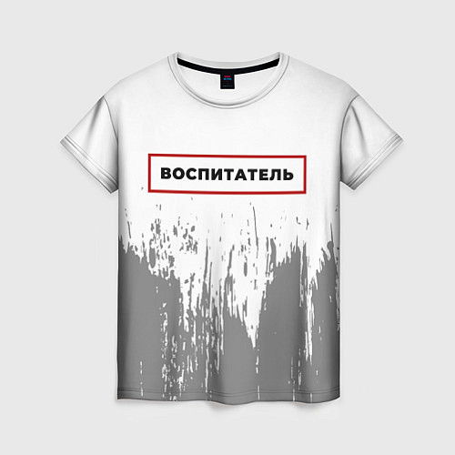 Женская футболка Воспитатель в рамке красного цвета / 3D-принт – фото 1