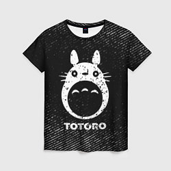 Футболка женская Totoro с потертостями на темном фоне, цвет: 3D-принт