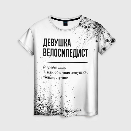 Женская футболка Девушка велосипедист - определение / 3D-принт – фото 1