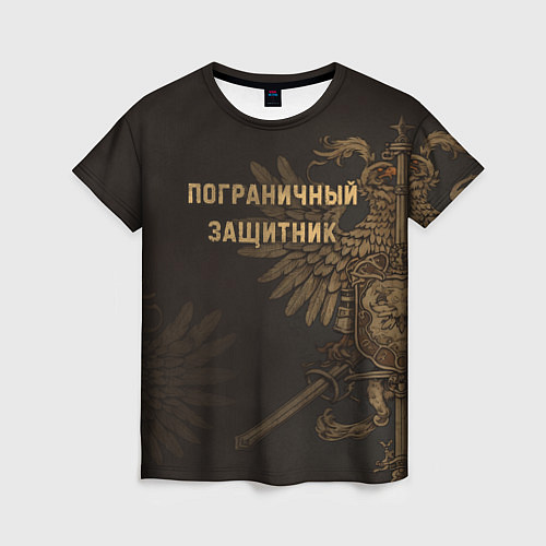 Женская футболка Пограничный защитник - орлы / 3D-принт – фото 1