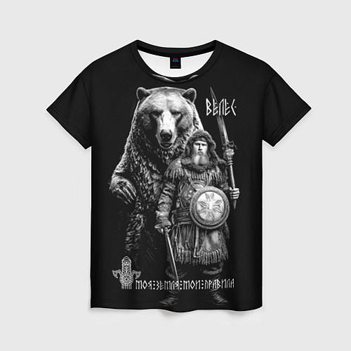 Женская футболка Велес с большим медведем / 3D-принт – фото 1