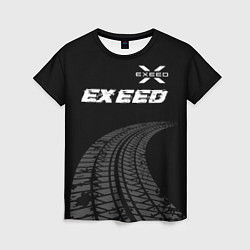 Футболка женская Exeed speed на темном фоне со следами шин: символ, цвет: 3D-принт