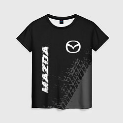 Женская футболка Mazda speed на темном фоне со следами шин: надпись