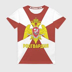 Женская футболка Росгвардия - герб