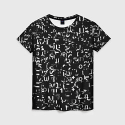 Женская футболка Abstract secred code