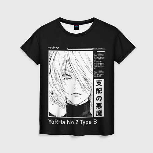 Женская футболка Прекрасная 2B - Nier automata / 3D-принт – фото 1