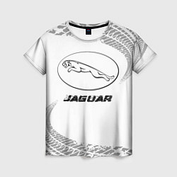 Футболка женская Jaguar speed на светлом фоне со следами шин, цвет: 3D-принт