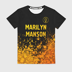 Футболка женская Marilyn Manson - gold gradient посередине, цвет: 3D-принт